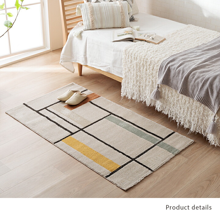 楽天市場】ウィルトン織ラグ ラグ 北欧 絨毯 おしゃれ 長方形 選べる4