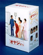 楽天市場】【オリコン加盟店】☆田村正和主演！☆10％OFF□TVドラマ