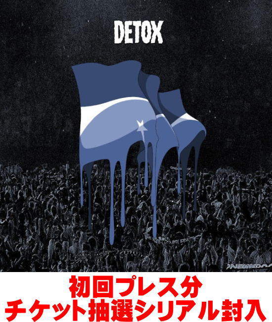 楽天市場】ONE OK ROCK チケットの通販