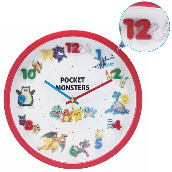 楽天市場】【オリコン加盟店】初回盤C[ハヨンVer.][取]☆ピクチャー