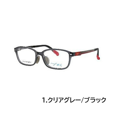 楽天市場】2025モデル□瞬足 シュンソク【子供用 メガネフレーム