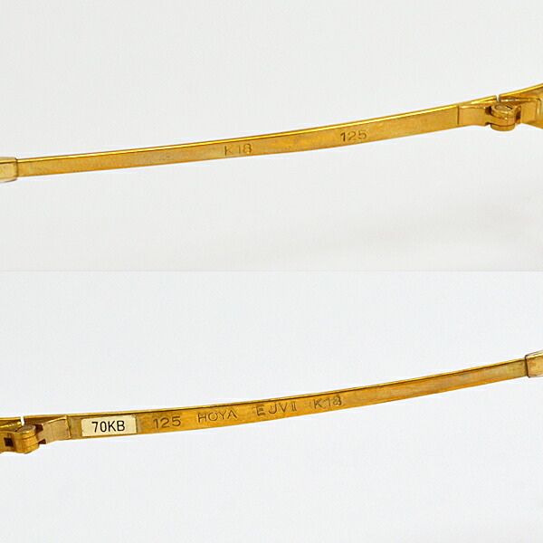 楽天市場】[在庫限り！]○高品質 HOYA ホヤ【K18 18金 ゴールド メガネ