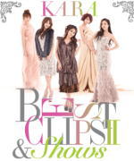 楽天市場】kara ライブ dvdの通販