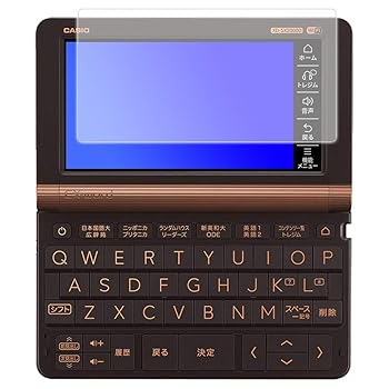 楽天市場】電子辞書 カシオ az-sv4750eduの通販
