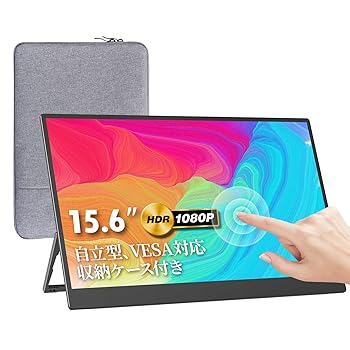 楽天市場】kksmart 15．6インチモニターの通販