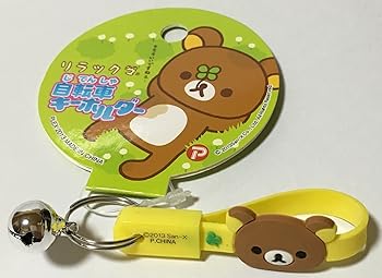 楽天市場】リラックマ クローバーの通販