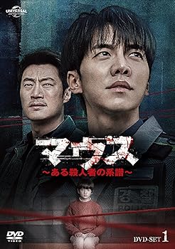 中古】大河ドラマ 八重の桜 総集編 [DVD] 9jupf8b