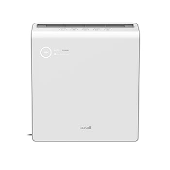 楽天市場】マクセル オゾン除菌消臭器 mxap-ae400の通販