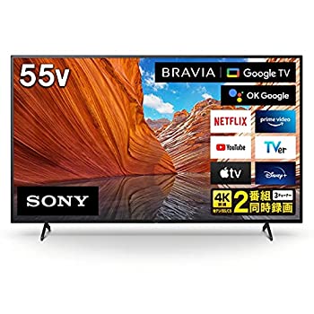 楽天市場】ソニー kj-55x8000h 4k液晶テレビ bravia 55v（パネル性能4K