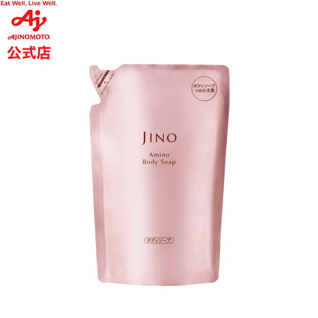 楽天市場】Dior ディオール サクラ リキッド ソープ (ハンド&ボディ