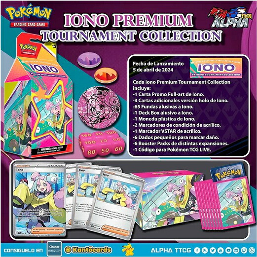 楽天市場】Pokemon ナンジャモ プレミアム トーナメントコレクション