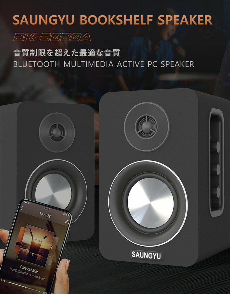 楽天市場】JBL 2ウェイスピーカ JDS-65 2本1組 スピーカー ハーマン