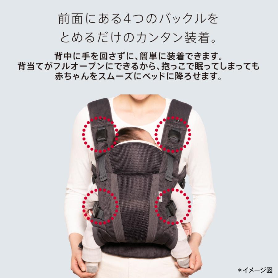 楽天市場】【アップリカ】 ラクリス ネイビー NV 2176419 Laclis