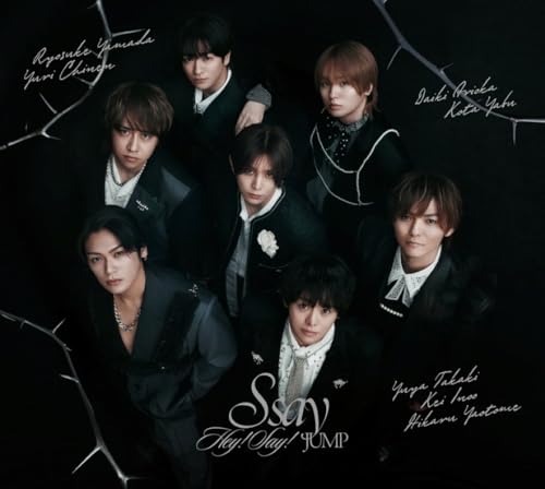 楽天市場】hey say jump シングルの通販