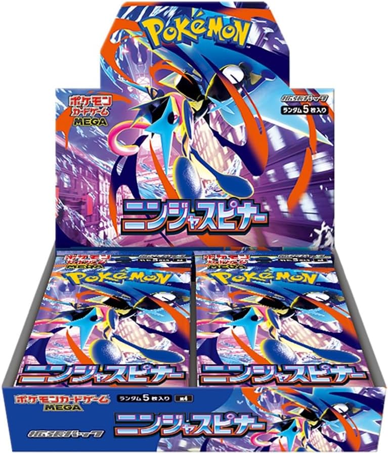 楽天市場】ポケモンカード 未開封boxの通販