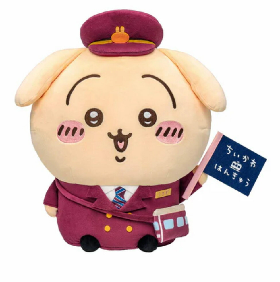 楽天市場】ちいかわ×阪急電車」BIGぬいぐるみ 【うさぎ】 : あかさたな