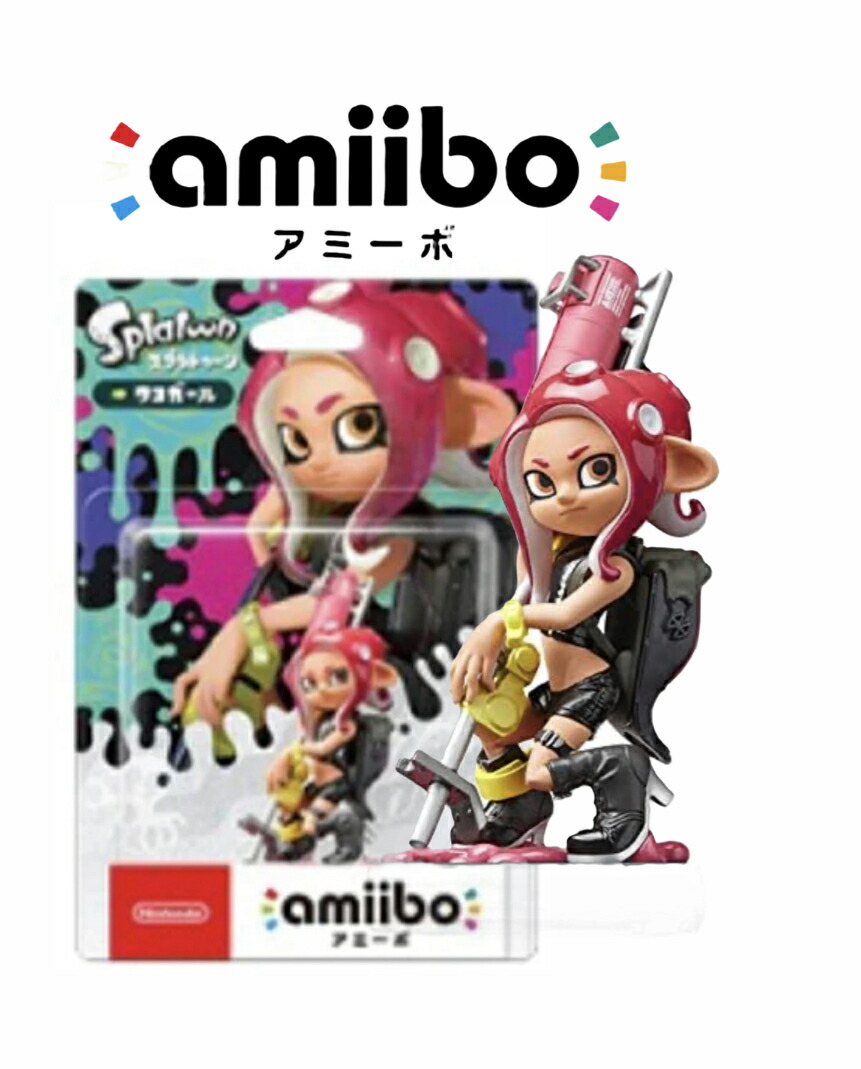 楽天市場】amiibo タコガール (スプラトゥーンシリーズ)ブランド