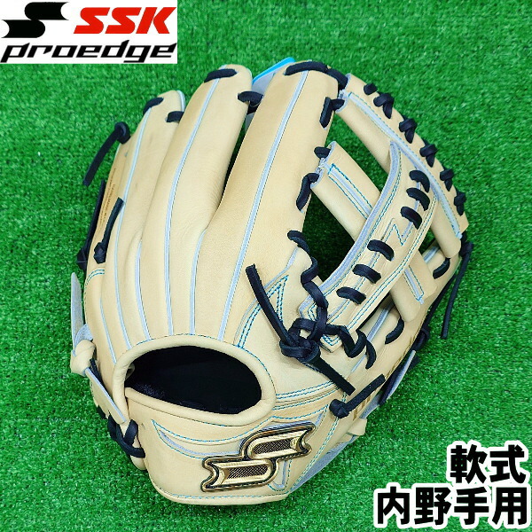 野球 グローブ キャメル SSK」の人気商品一覧 | 安い商品を通販サイト