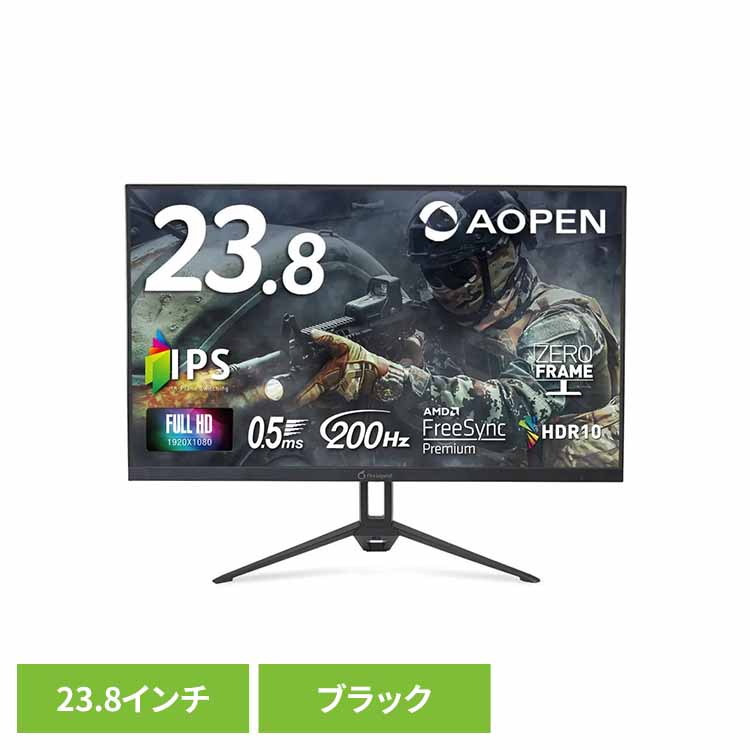 モニター ゲーミング aopen」の人気商品一覧 | 安い商品を通販サイト