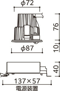 楽天市場】OD361688R 人感センサ付ダウンライト (φ75・白熱灯100W