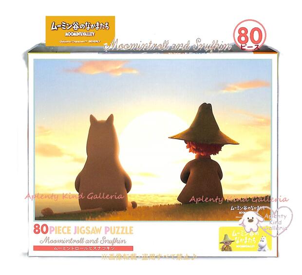 楽天市場】【 MOOMIN VALLEY 】 ムーミン ジグソーパズル 80-040