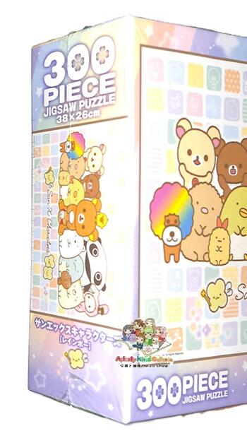 楽天市場】【 San-X グッズ 】 サンエックス ジグソーパズル 300-123