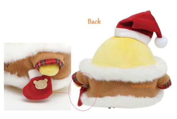 楽天市場】【 Rilakkuma Xmas 】 リラックマ クリスマス MO-27801