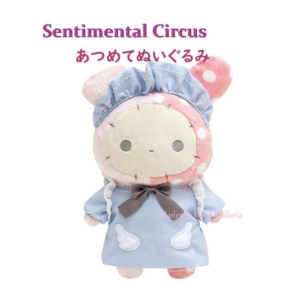 楽天市場】【 Sentimental Circus 】 センチメンタル サーカス あつめ