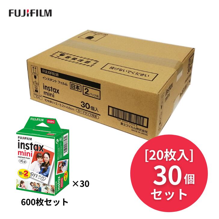 チェキフィルムINSTAX MINI(20枚入り)×30個セット [600枚入]チェキ