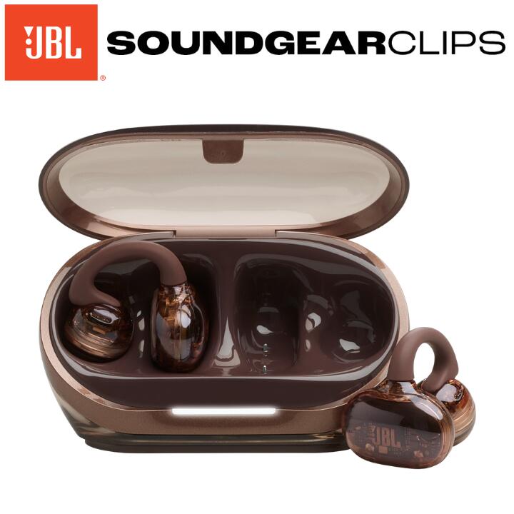 楽天市場】【3/1限定・抽選で最大100%Ptバック(要エントリー)】 JBL