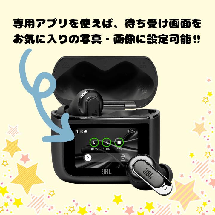 楽天市場】【3/1限定・抽選で最大100%Ptバック(要エントリー)】 JBL