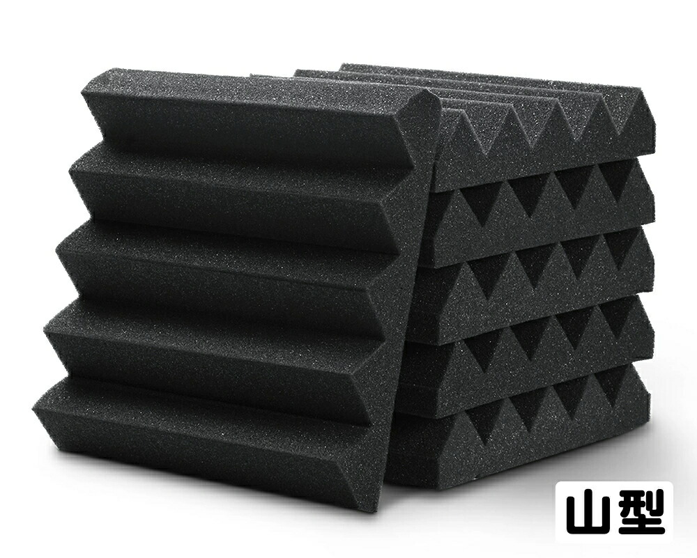 楽天市場】【5％OFF＆P2倍】防音材 吸音材 防音 【24枚】 防音パネル