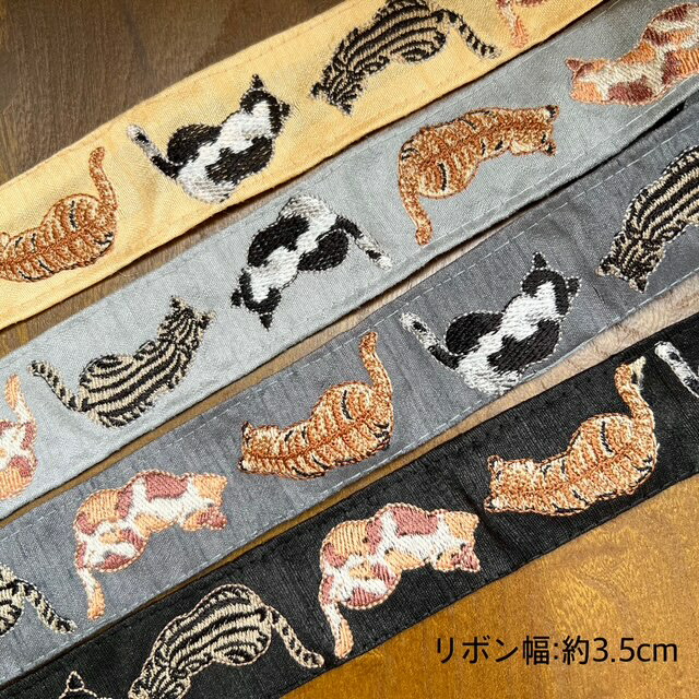 楽天市場】猫 にゃんこ インド刺繍リボン 【10cm単位】ショルダー