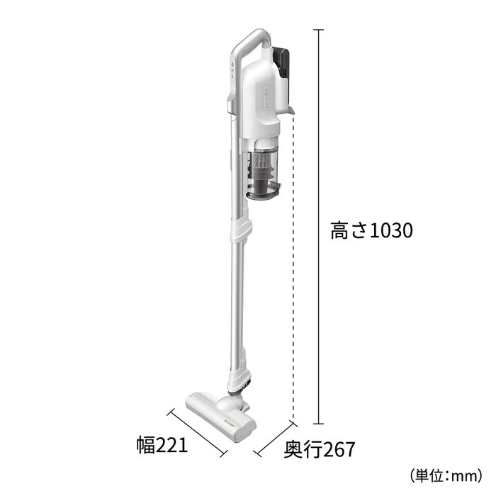 楽天市場】【即納】シャープ 掃除機 サイクロン式クリーナー RACTIVE