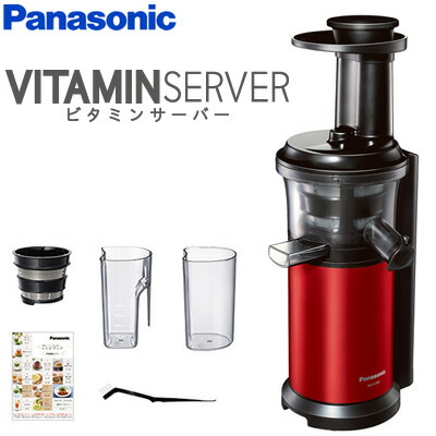 楽天市場】スロージューサー パナソニックの通販