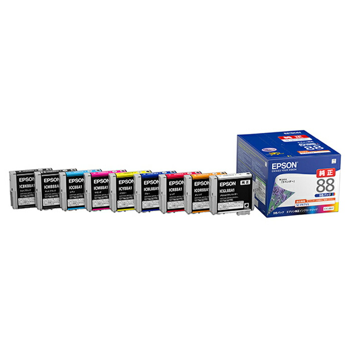 楽天市場】エプソン純正インク epson ic9cl88 9色セットの通販