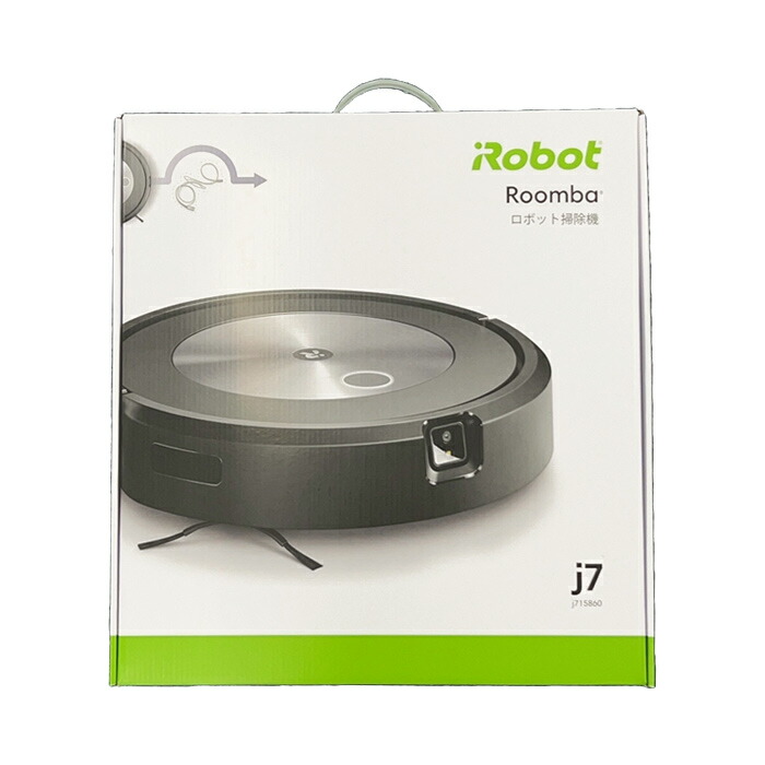 楽天市場】アイロボット ルンバ j7 ロボット掃除機 Roombaj7 j715860