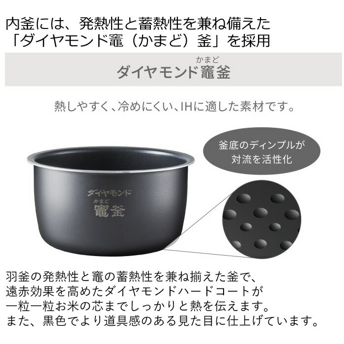 楽天市場】パナソニック 5合炊き 圧力IHジャー炊飯器 SR-CR10A-K