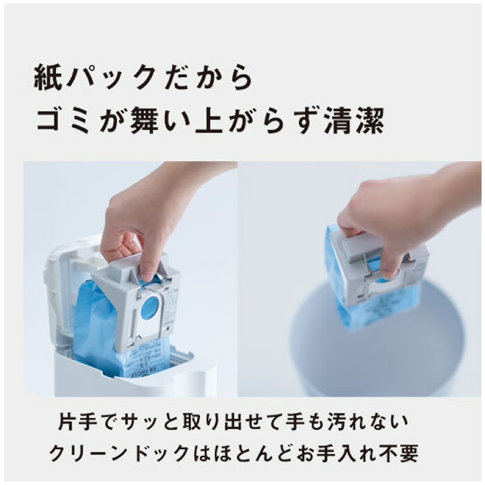 楽天市場】パナソニック セパレート型コードレススティック掃除機