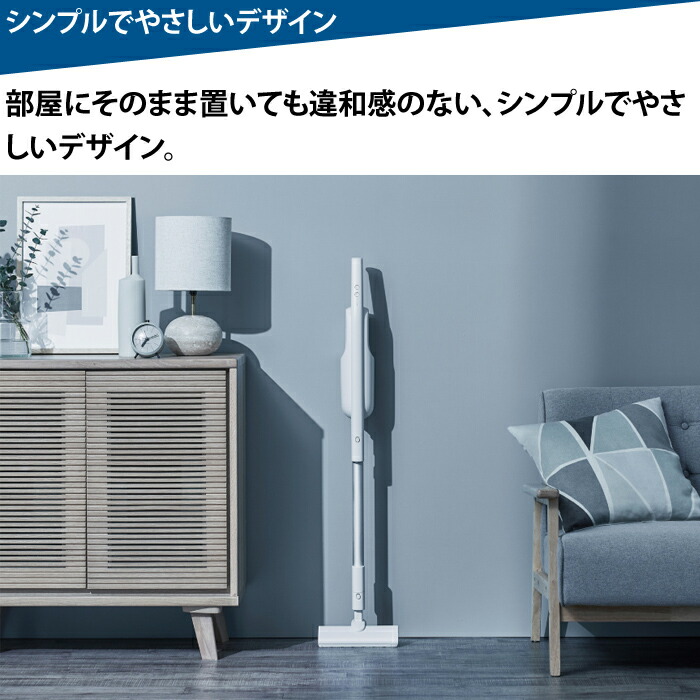 楽天市場】パナソニック 掃除機 紙パック式 コードレススティック