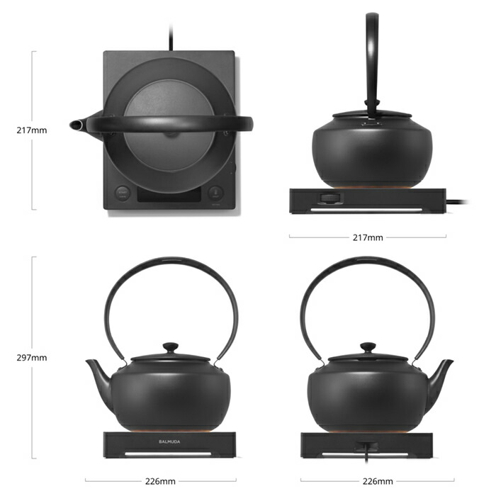 楽天市場】【アメトーク 家電芸人で紹介！】バルミューダ 温度調整機能