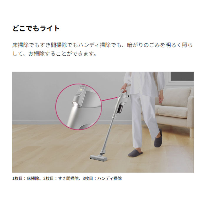 楽天市場】シャープ コードレススティック掃除機 ラクティブエア EC