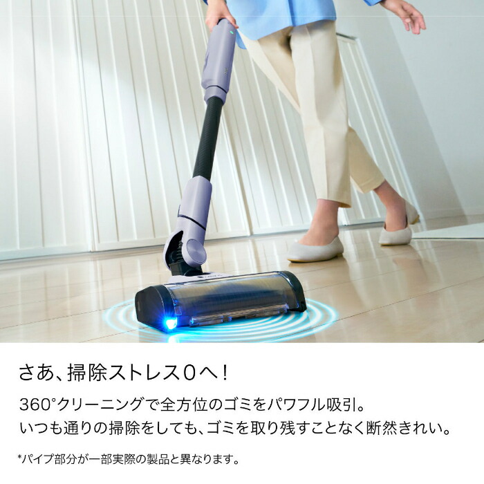 楽天市場】【アメトーク 家電芸人で紹介！】シャーク 掃除機