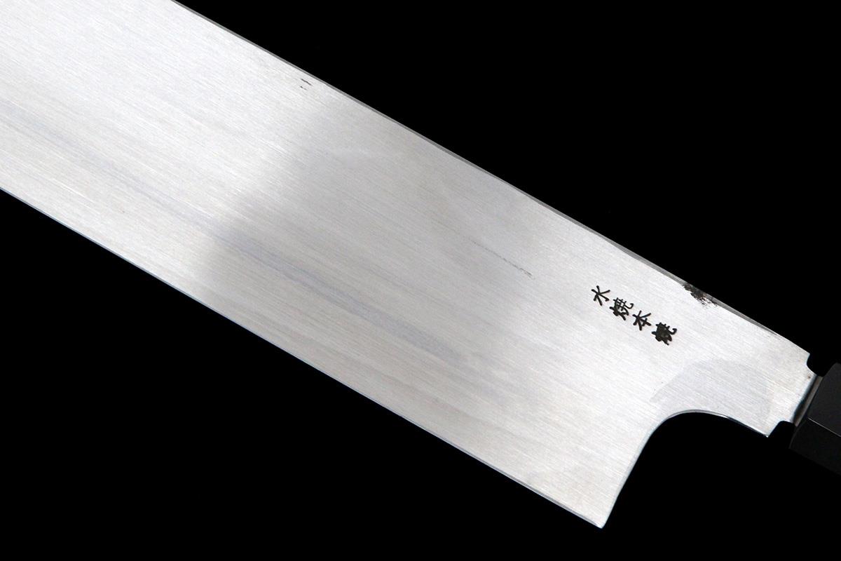 楽天市場】【中古】【未使用品】高鳳正國 玄海正國 向米雄 伯鳳 伯井實