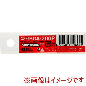 楽天市場】nt cutter 替刃の通販