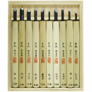 楽天市場】研綱 専門家用 彫刻刀 10本組 布袋付の通販