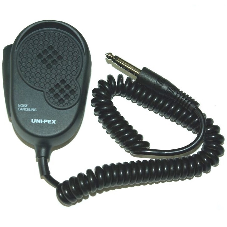 楽天市場】ノイズキャンセル型 ハンドマイク 広報 街宣 車載拡声アンプ