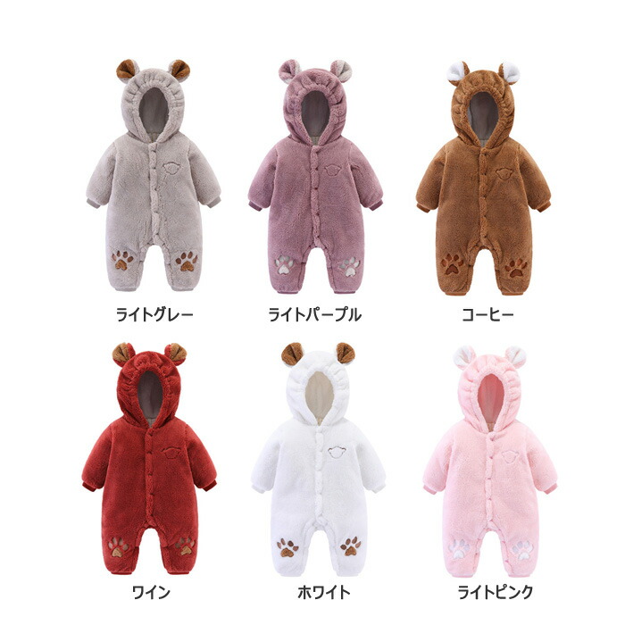 楽天市場】【1点で5%、2点で10%OFFクーポン配布中】ダッフィー