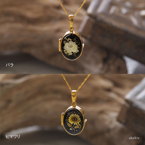 楽天市場】【バルト海の琥珀】手彫り バラ ひまわり カメオ ロケット