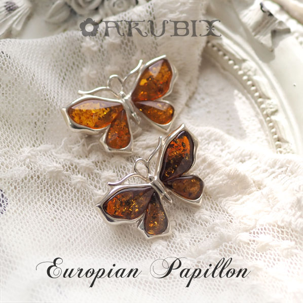 禄山 琥珀 & オパール アーバンリーフ シルバー ブローチ ペンダント